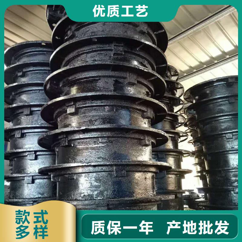 球墨铸铁篦子价格实在