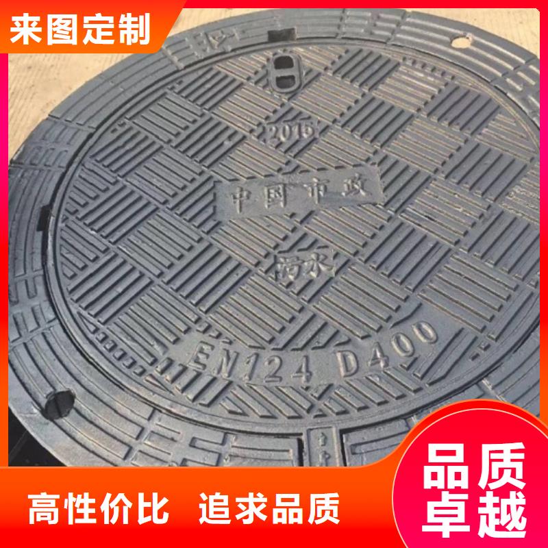 咨询球墨铸铁篦子厂家