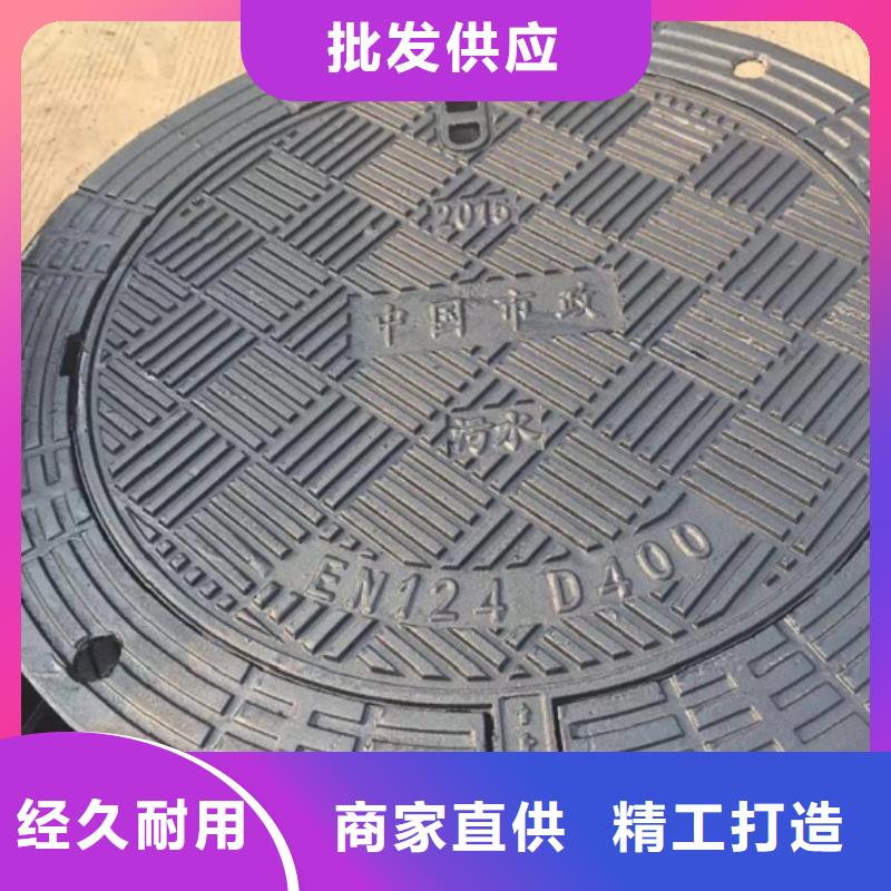 球墨铸铁篦子、球墨铸铁篦子生产厂家-找山东聊城健晖铸造有限公司