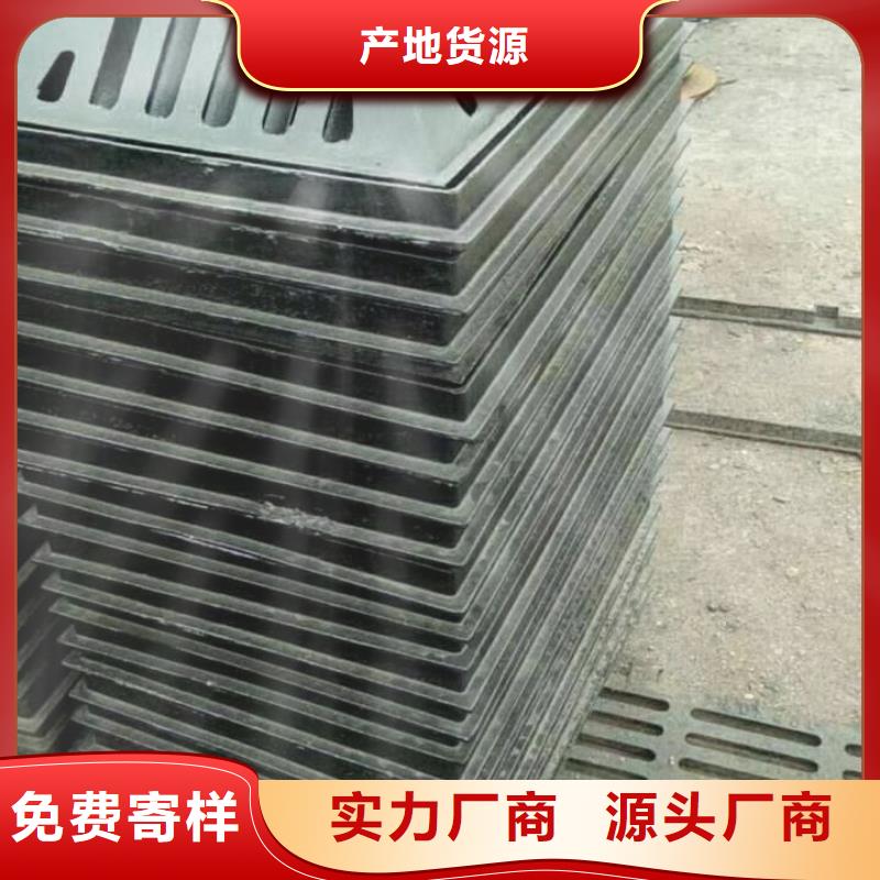 球墨铸铁篦子正规厂家