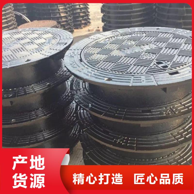 球墨铸铁篦子资质齐全