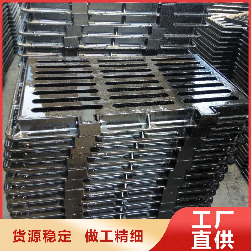球墨铸铁篦子-球墨铸铁篦子实力强