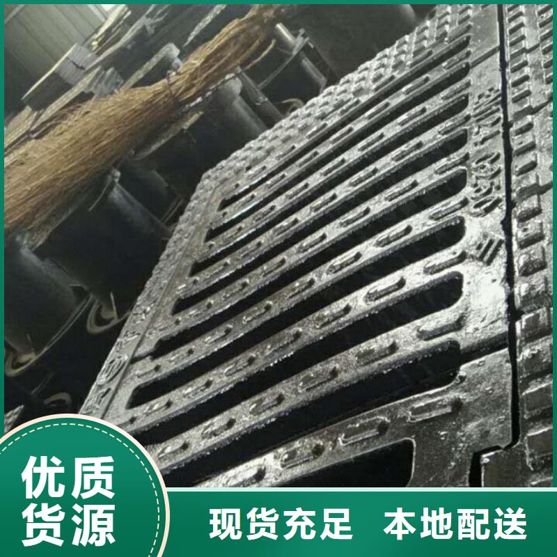 选球墨铸铁篦子认准山东聊城健晖铸造有限公司