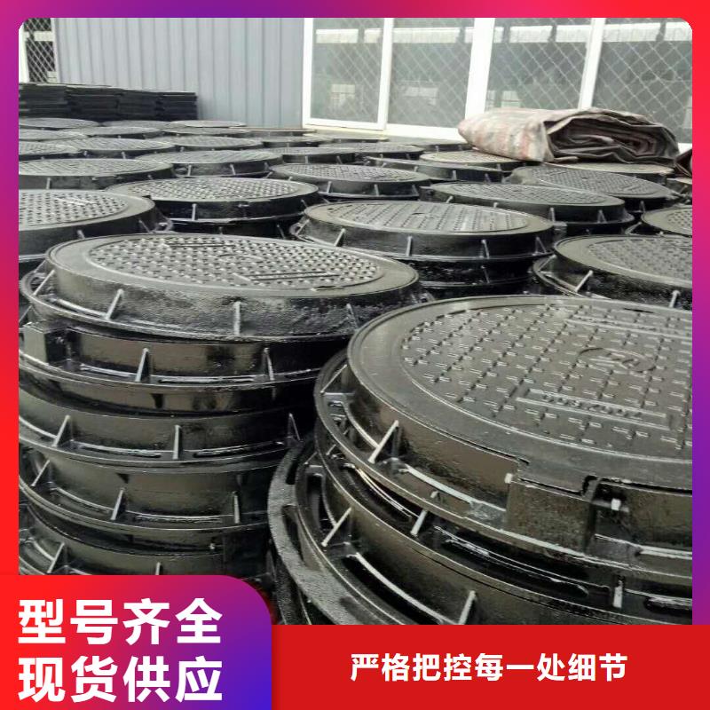 球墨铸铁篦子资质齐全