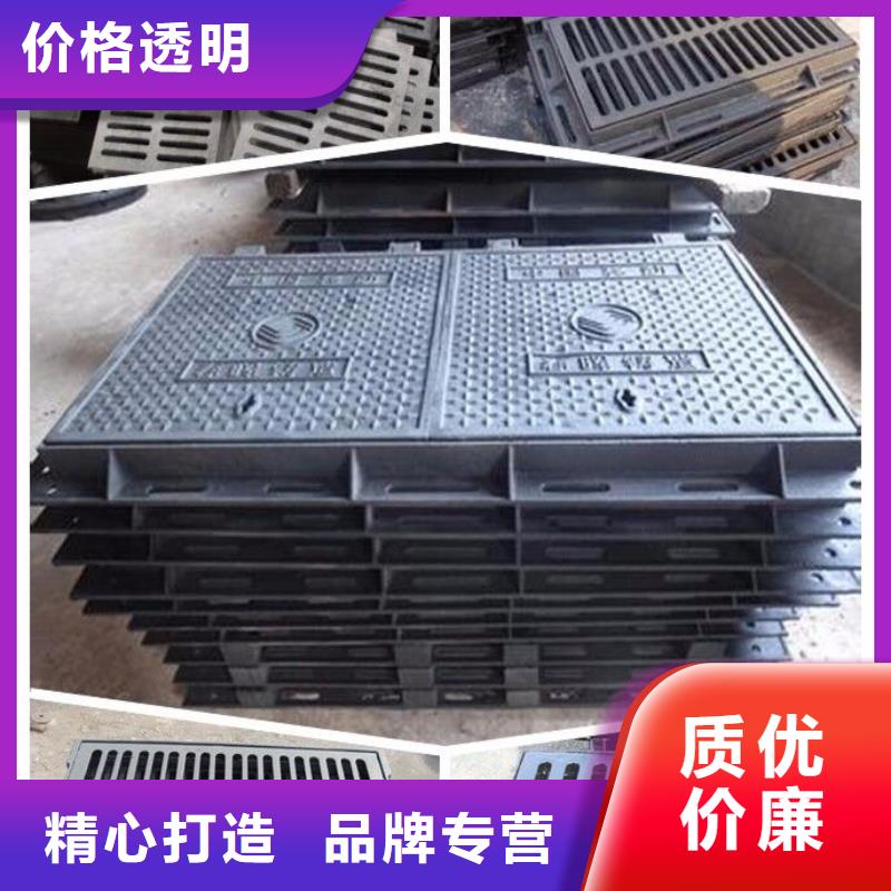 球墨铸铁篦子限时优惠
