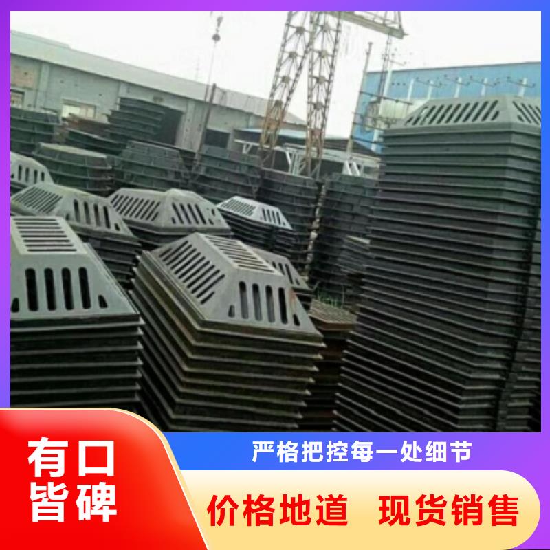 球墨铸铁篦子厂家批发