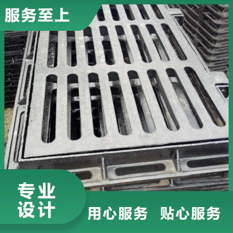 找球墨铸铁篦子生产厂家
