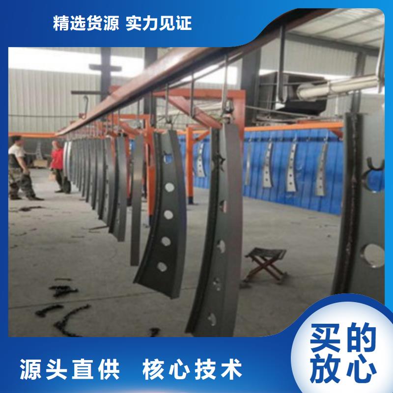 不锈钢复合管护栏生产商_鑫旺通金属制品有限公司
