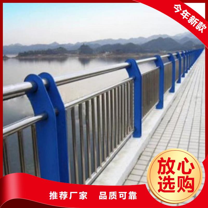 不锈钢复合管护栏品质