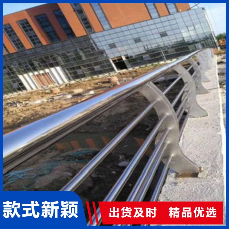 不锈钢复合管护栏品质