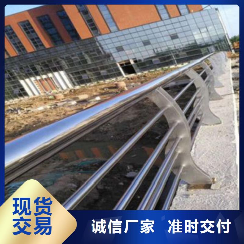 供应不锈钢复合管护栏的基地