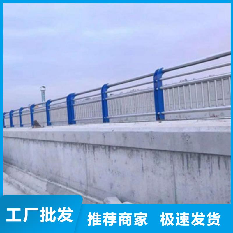 优选不锈钢复合管护栏厂家