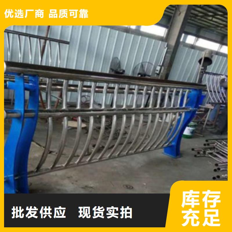 不锈钢复合管护栏制造厂