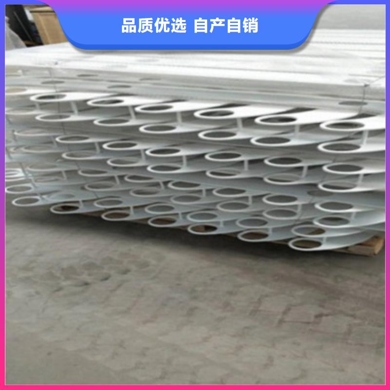定制不锈钢复合管护栏_诚信企业
