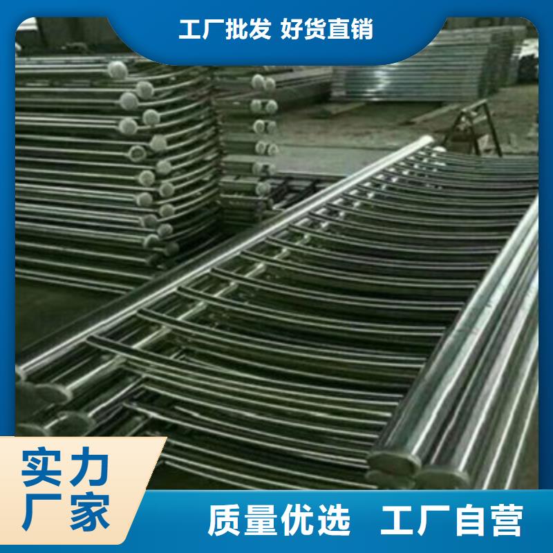 不锈钢复合管护栏多家合作案例