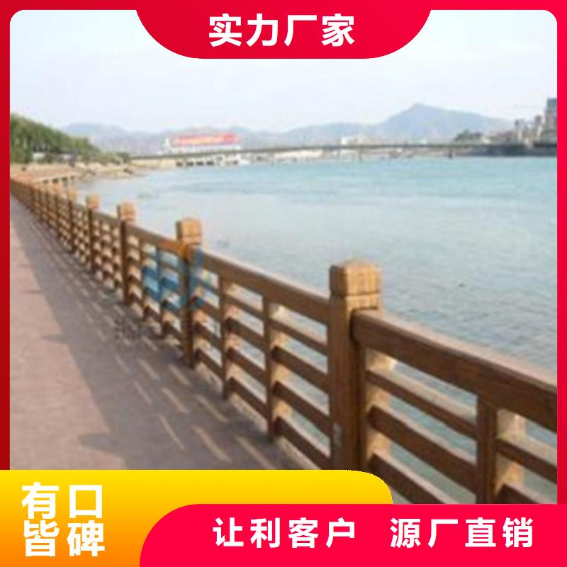 不锈钢复合管护栏可随时发货