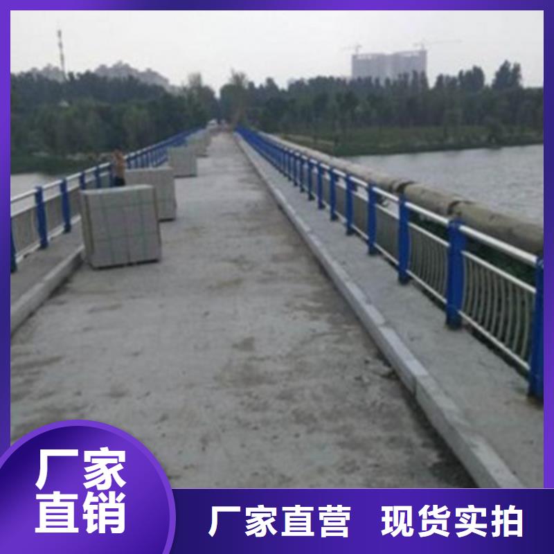 优质不锈钢复合管护栏的公司