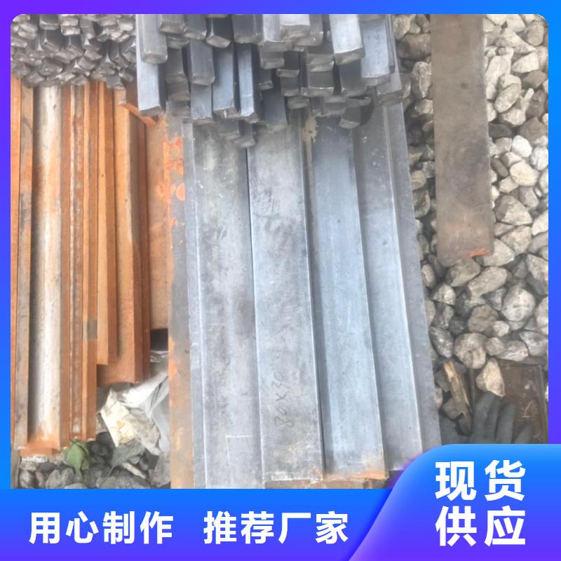 优质圆钢-圆钢厂家