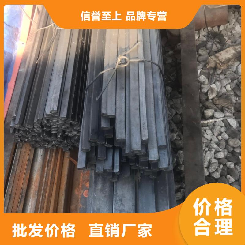 周边圆钢生产厂家
