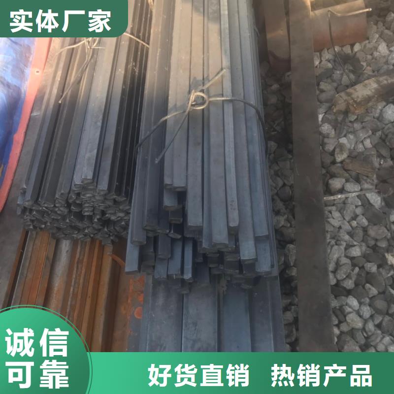 圆钢比同行节省10%