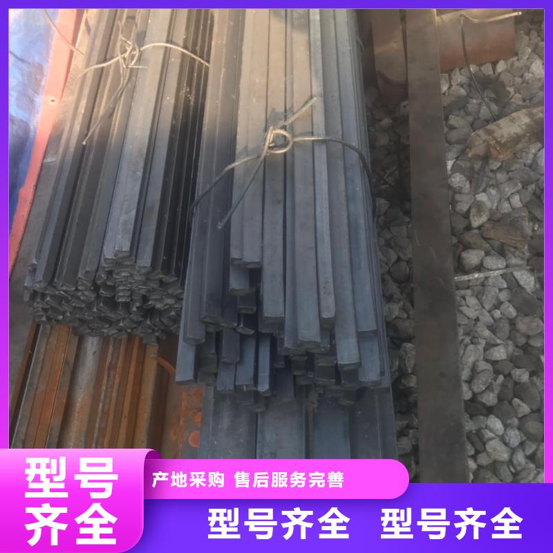 #圆钢#-性价比高