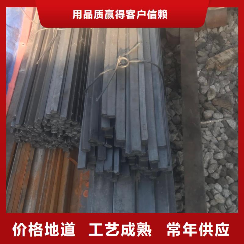 圆钢正规工厂有保障