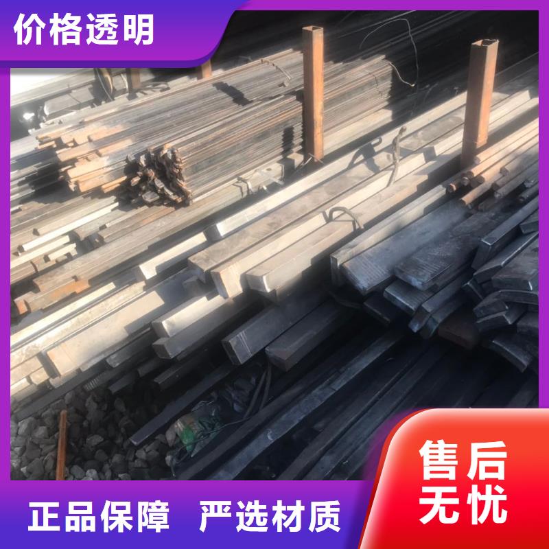 优质的圆钢生产厂家