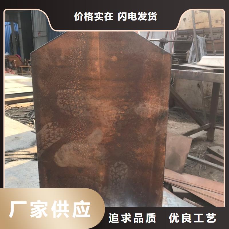 圆钢量大优惠_现货供应
