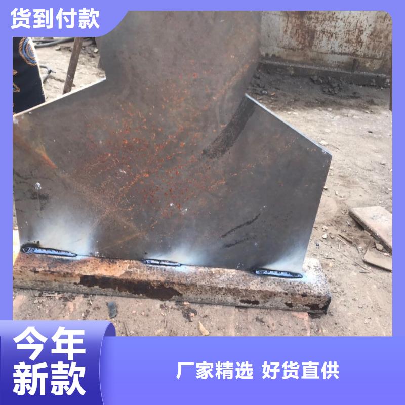 圆钢0元寄样