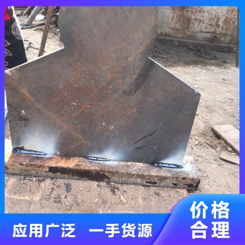 圆钢可加工设计