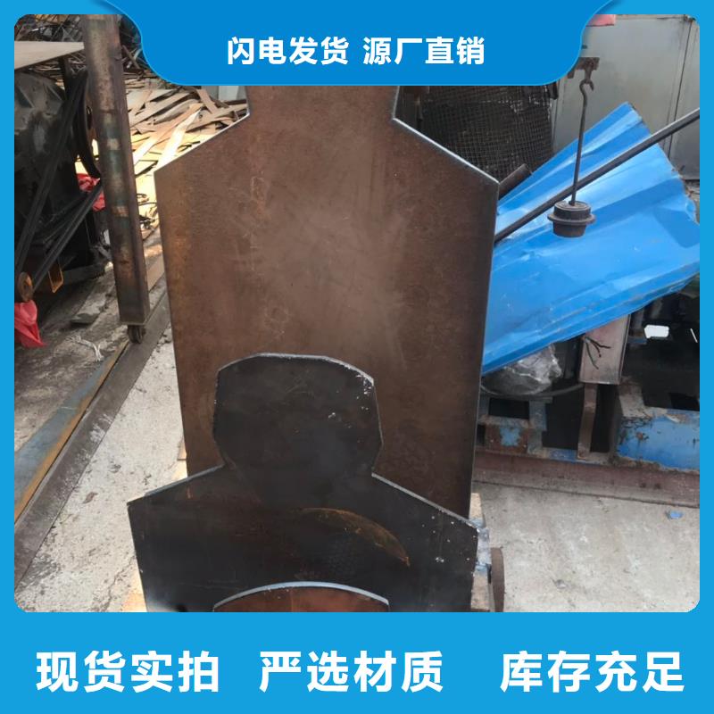 圆钢诚信经营厂家