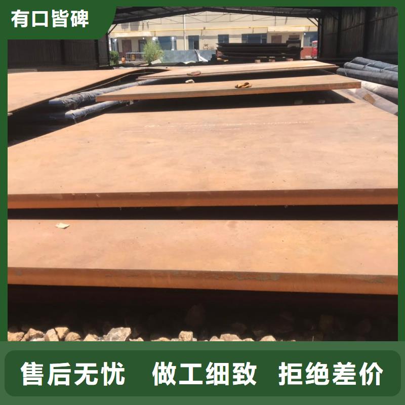 #圆钢#-性价比高