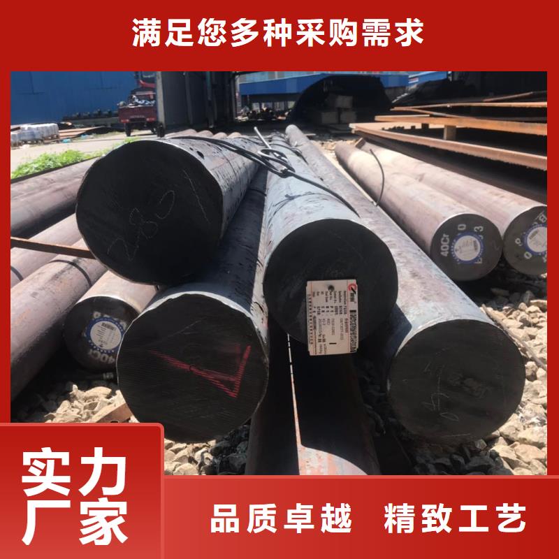 圆钢供应商可定制