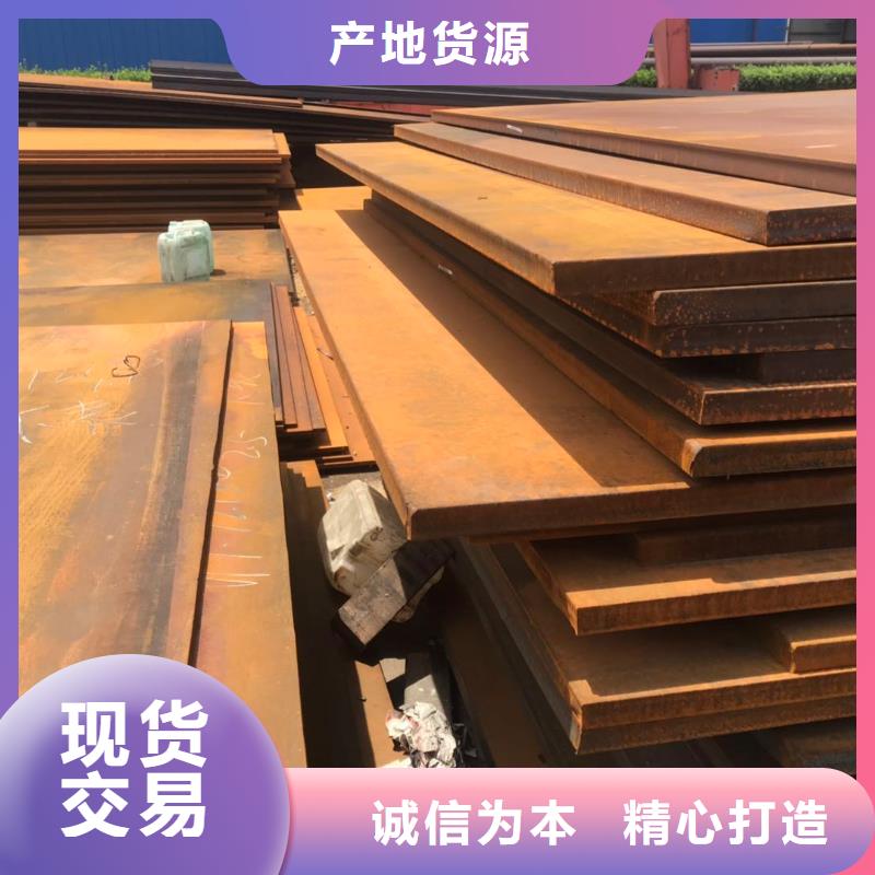 性价比高的圆钢厂家