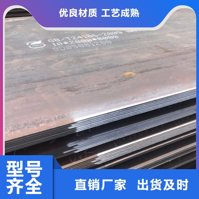 圆钢厂家技术领先