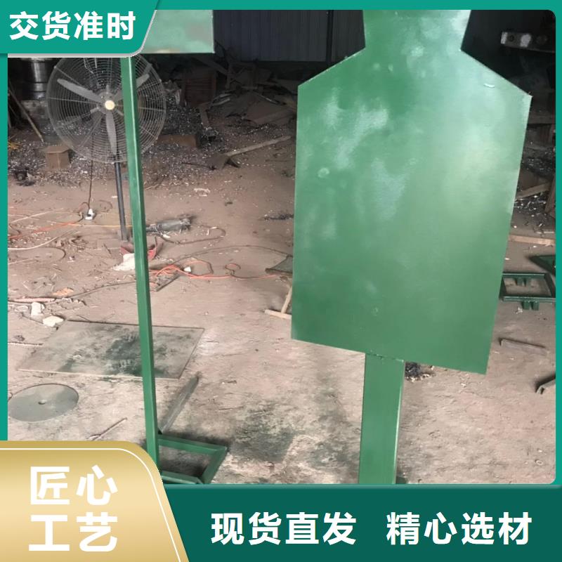 圆钢厂家-点击领取样品