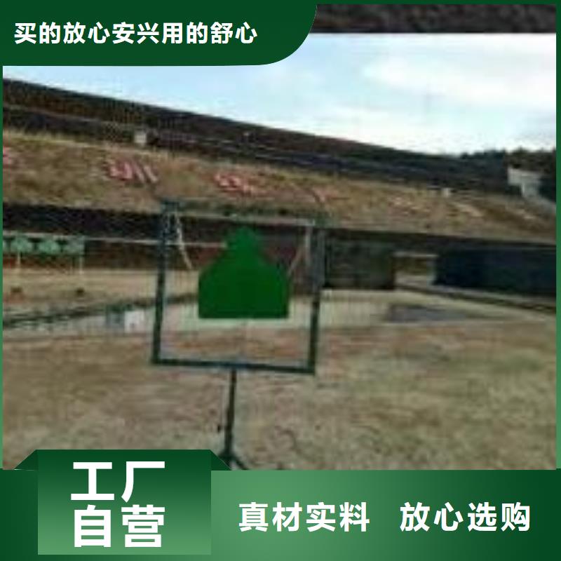 圆钢_鑫进鑫商贸有限公司