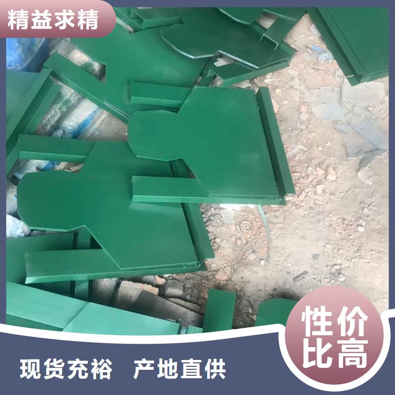 圆钢0元寄样