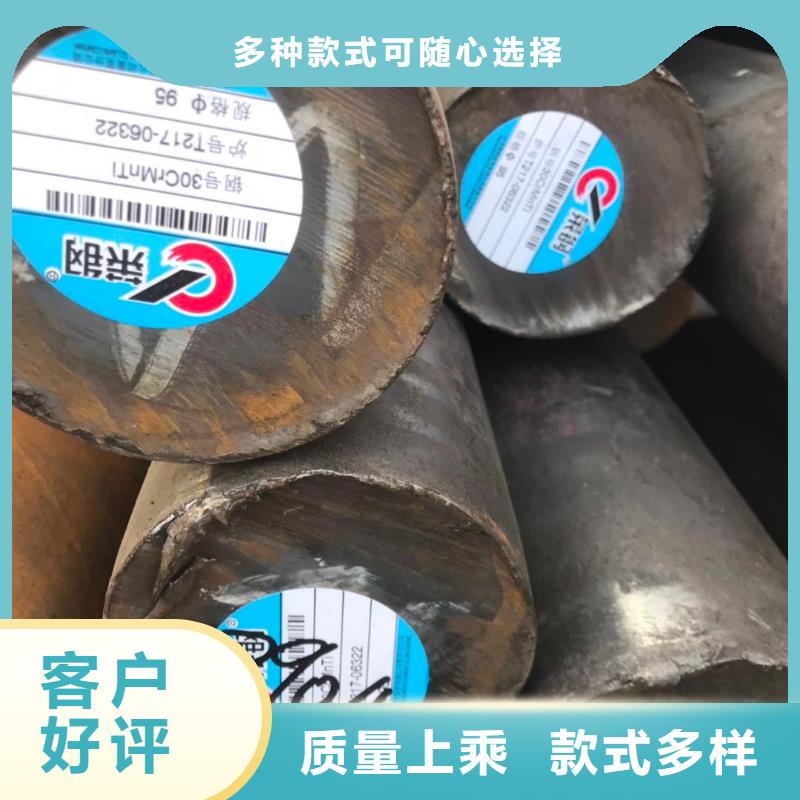 圆钢比同行节省10%