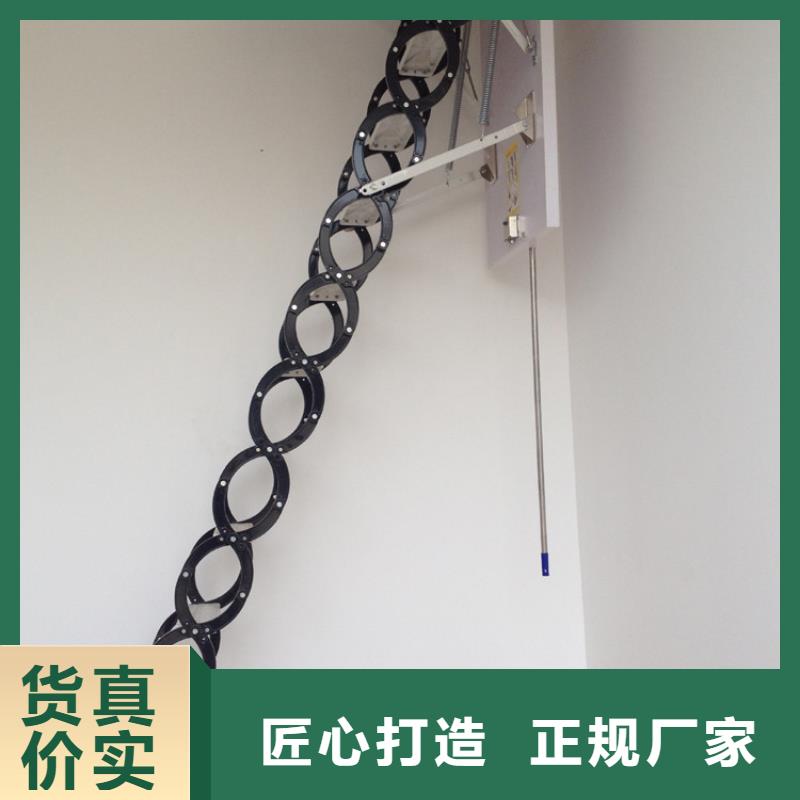 伸缩楼梯规格齐全的厂家