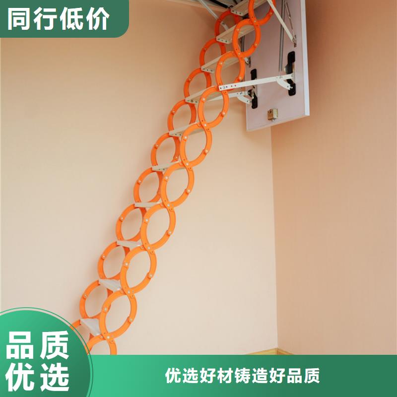 伸缩楼梯-伸缩楼梯大型厂家
