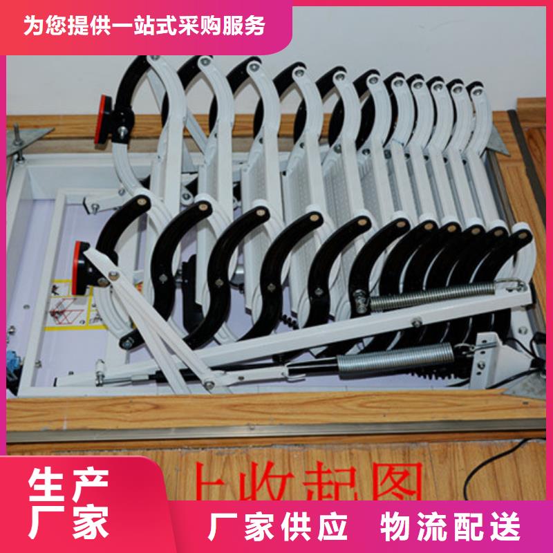 优惠的伸缩楼梯供应商