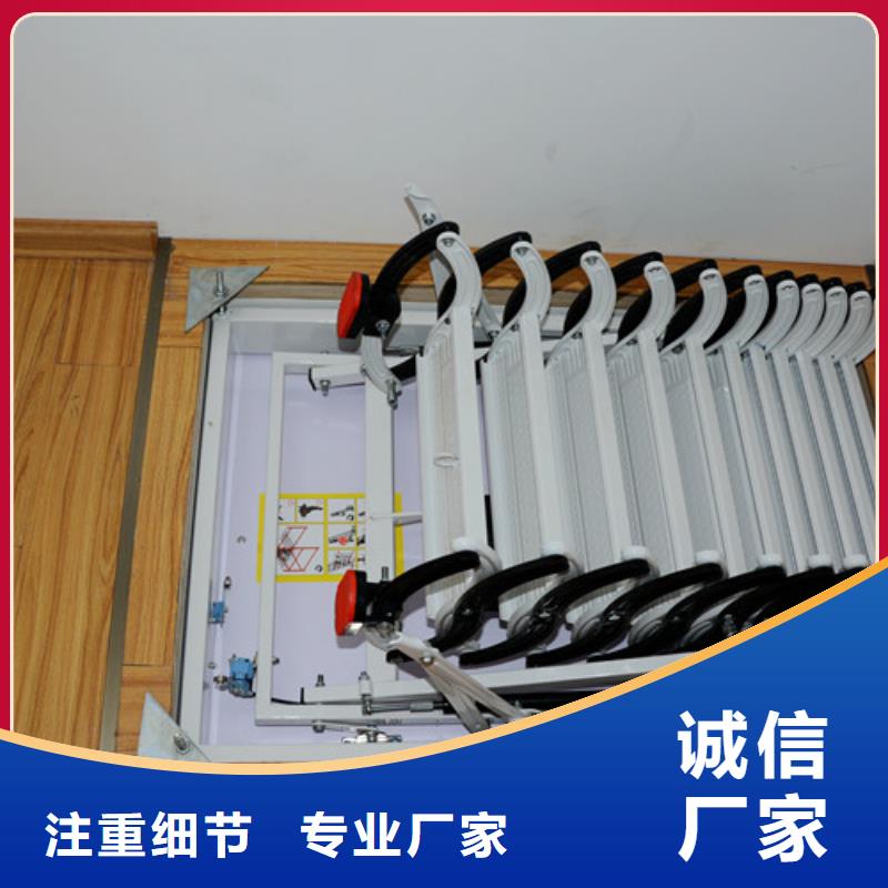 伸缩楼梯、伸缩楼梯厂家_大量现货