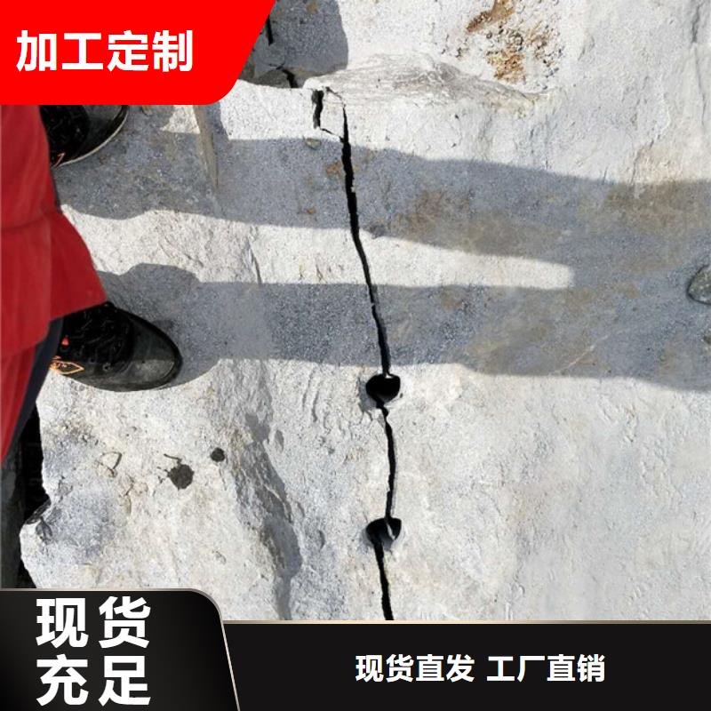 #劈裂机#-性价比高