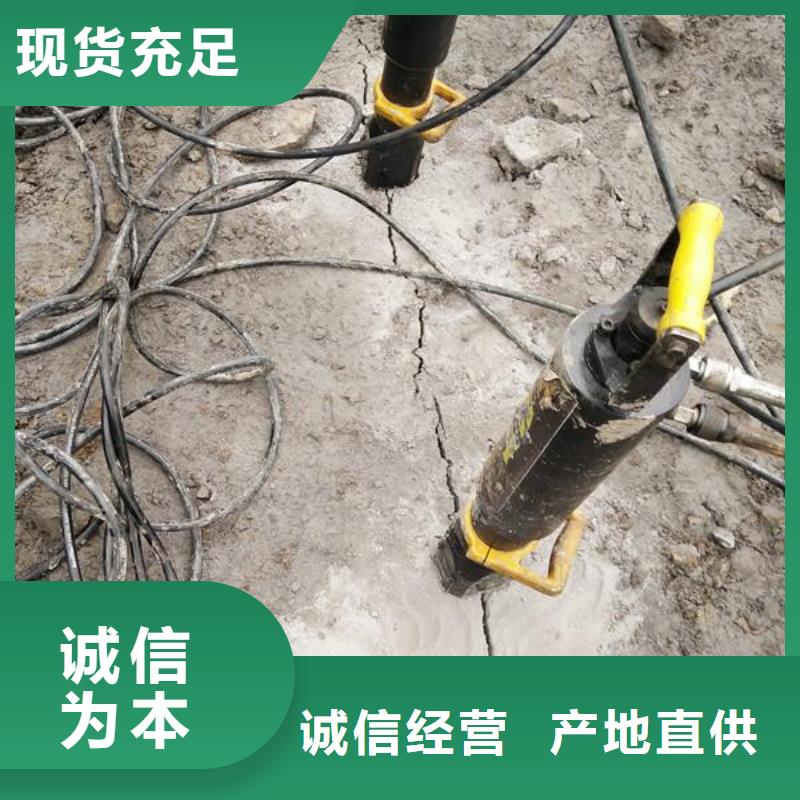 信誉好的劈裂机生产厂家