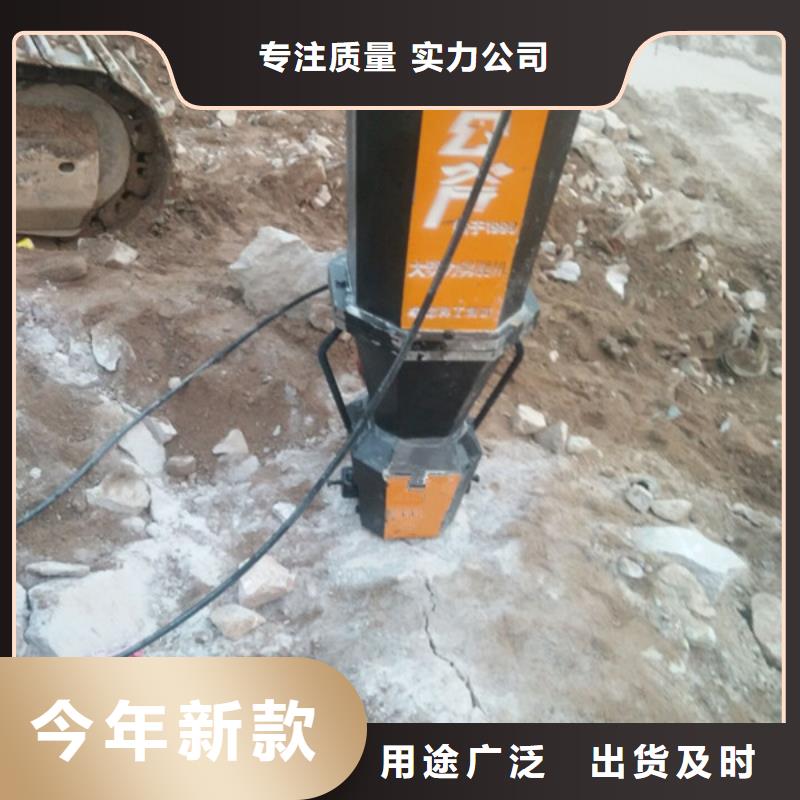 劈裂机厂家