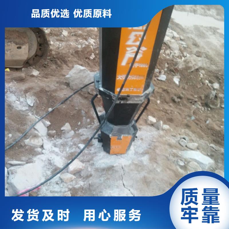 劈裂机生产厂家-价格实惠