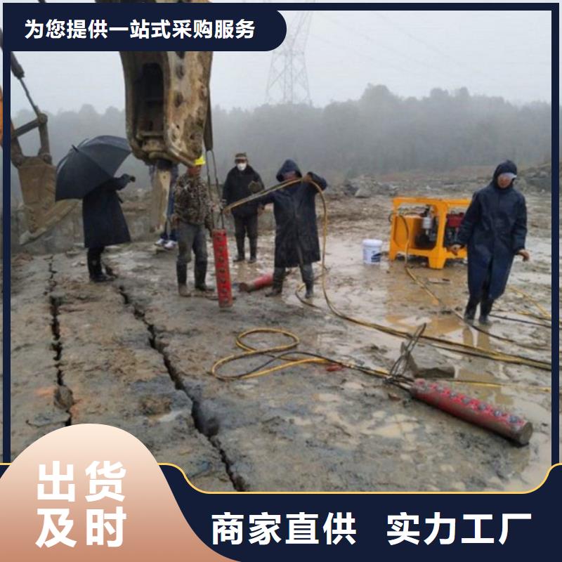 重信誉劈裂机供货厂家