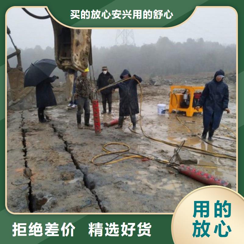 劈裂机专业定制
