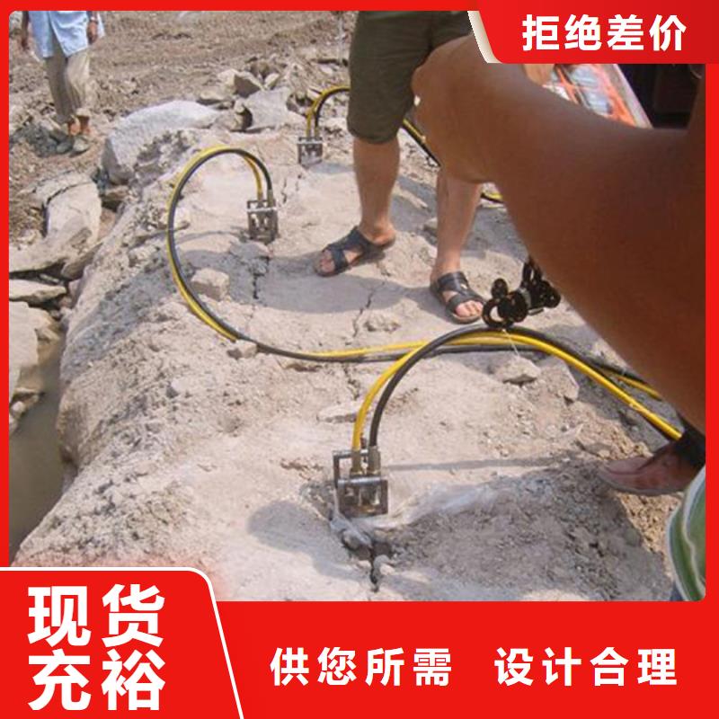 重信誉劈裂机供货厂家